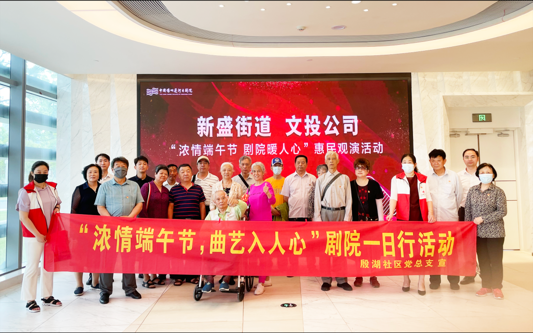 微信图片_20220607161158.png